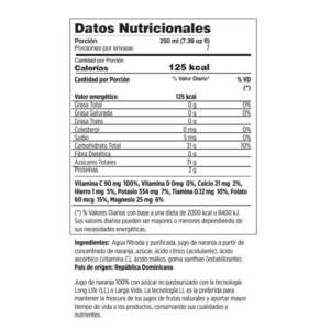 1e94118217ac8cc46f975dd94c855252.png Anjia Wala Juice with Sugar