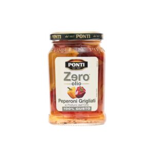 Mutti Zero Olio Grilled Peppers 290 Gr
