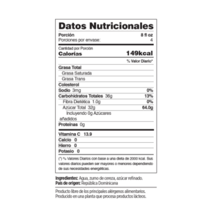 WALA CHERRY JUICE 32 OZ