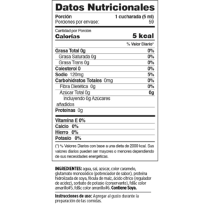 WALA CHINESE SAUCE 10 OZ