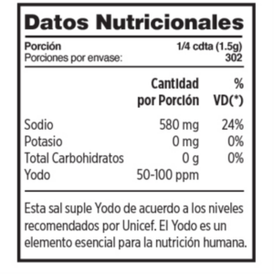 Wala Refined Salt Jar 432 Gr