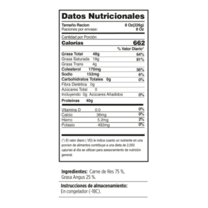 7c08f759f1864158a1cabf8471fa77d5.png Angus Wala Burger 4 OZ / 4 UND