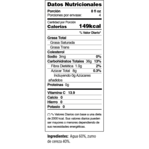 WALA CHERRY JUICE WITHOUT SUGAR 32 OZ