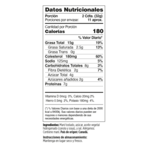 CRISPY PEANUT BUTTER 12OZ