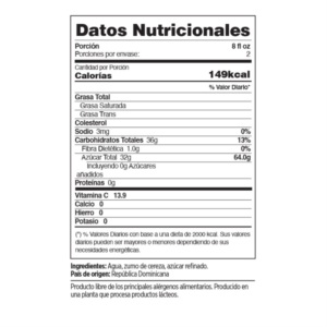 Wala Cherry Juice 16 oz