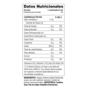 cbb0de9a3605c76bbefbba94635e120c.png WALA Worcestershire Sauce 5 OZ